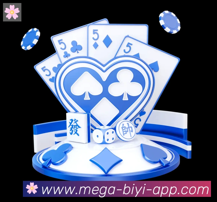 企业概况